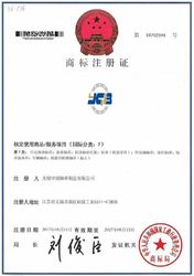 中国 YGB Bearing Co.,Ltd
